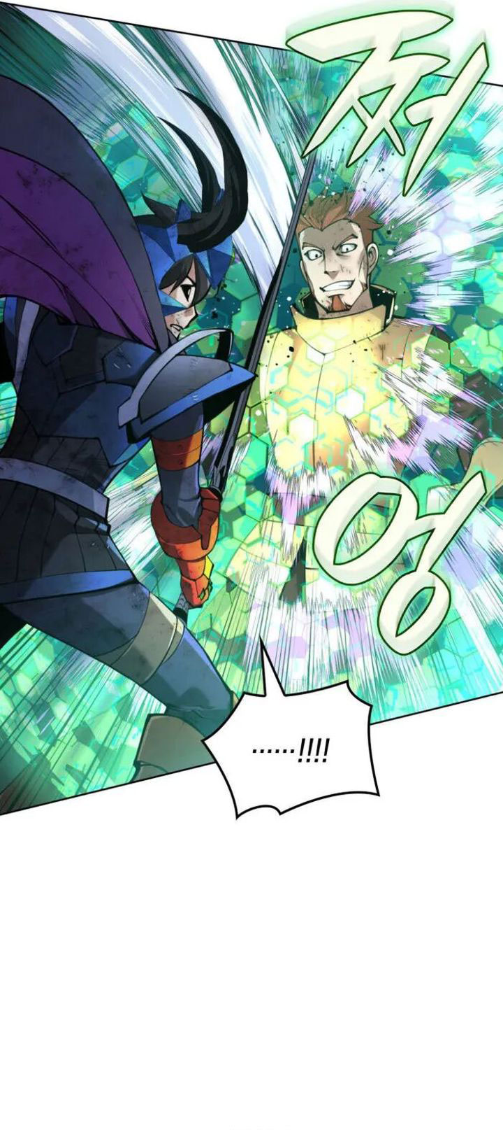 Overgeared New Chapter 274 Gambar 76