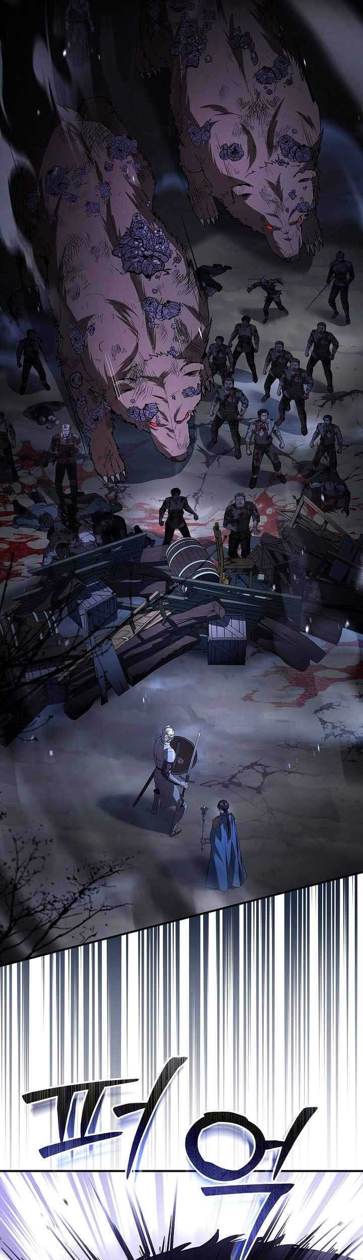 Night of the Soulless Heathens Chapter 27 Gambar 32