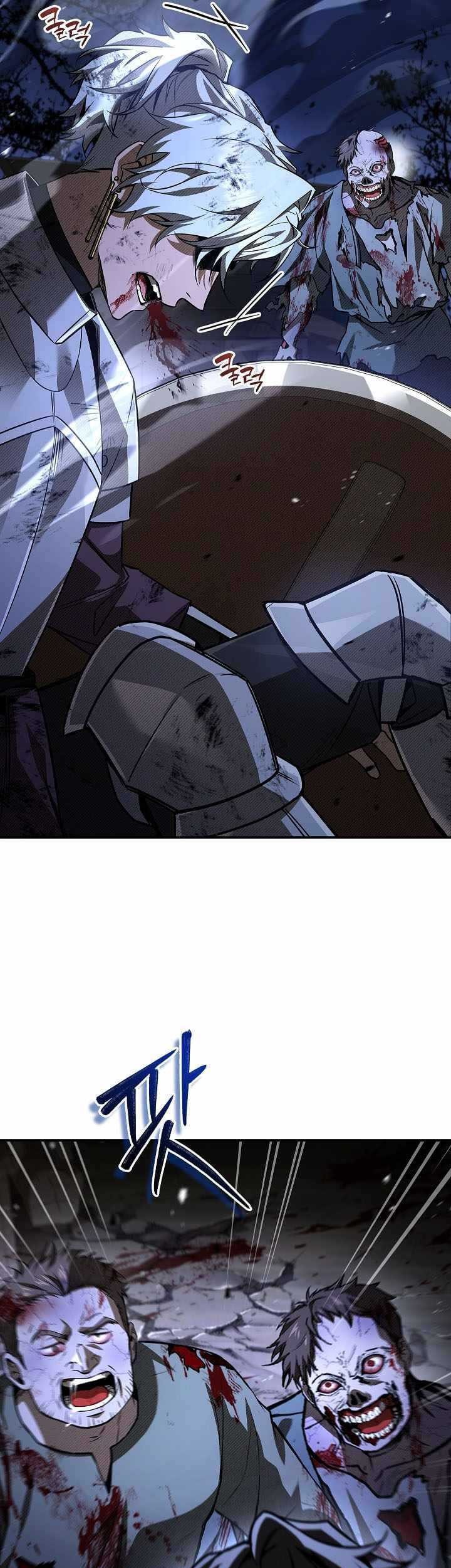 Night of the Soulless Heathens Chapter 27 Gambar 44