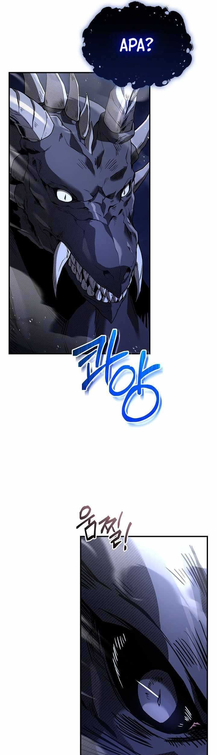 Night of the Soulless Heathens Chapter 27 Gambar 60