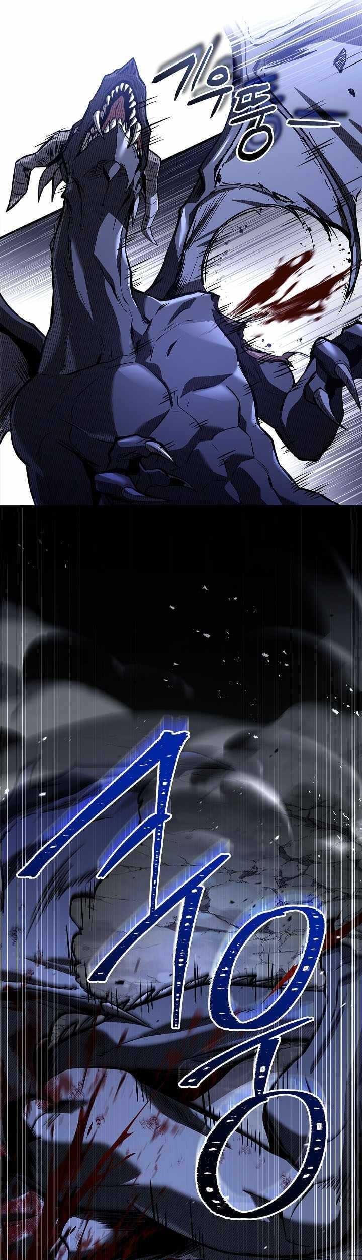 Night of the Soulless Heathens Chapter 27 Gambar 63
