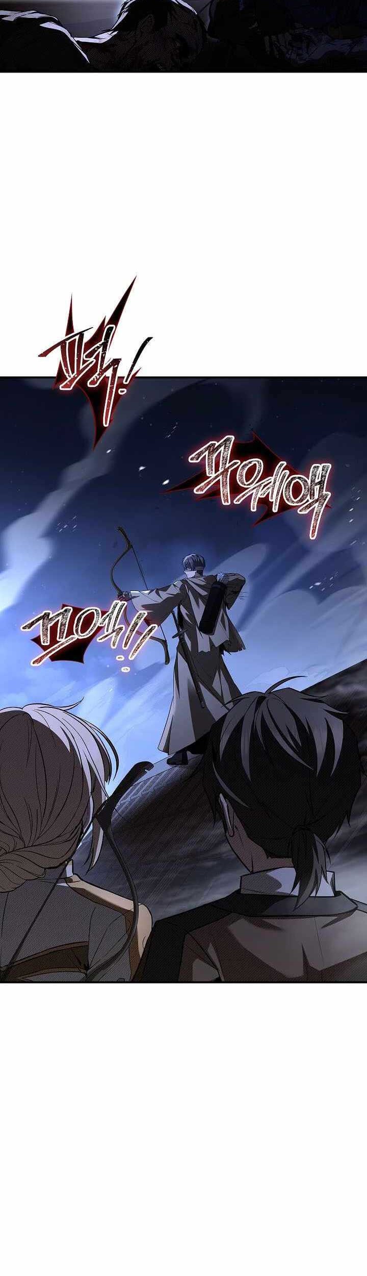 Night of the Soulless Heathens Chapter 27 Gambar 7