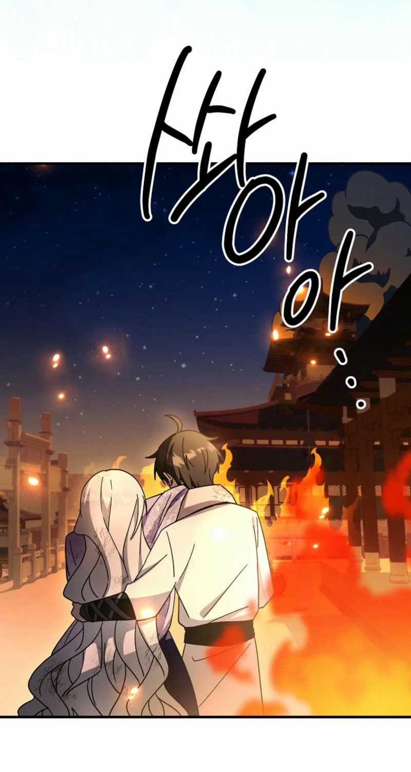 Surviving in a Romance Fantasy Novel Chapter 41 Gambar 27