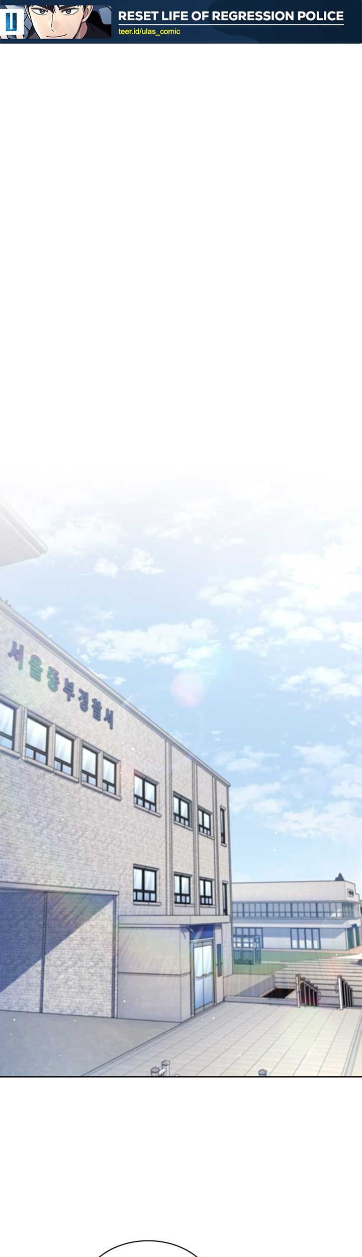 Baca Manhwa Reset Life of Regression Police Chapter 113 Gambar 2