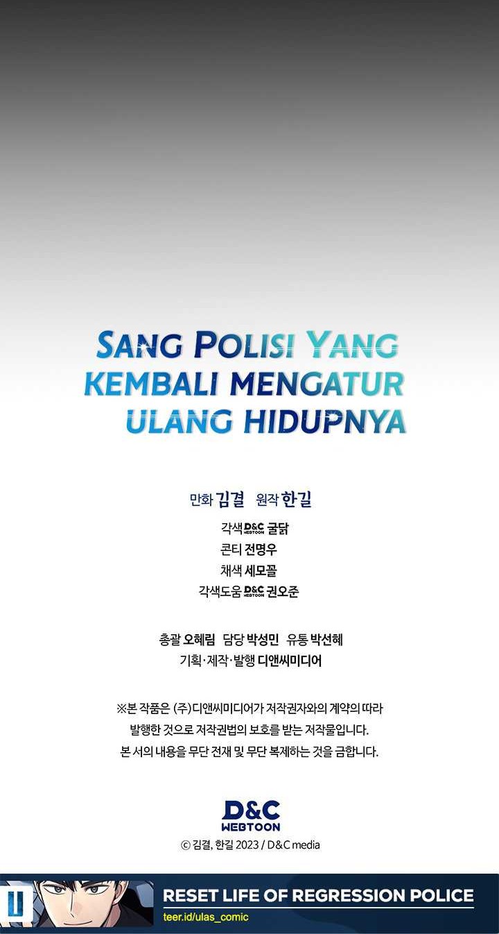 Reset Life of Regression Police Chapter 112 Gambar 51