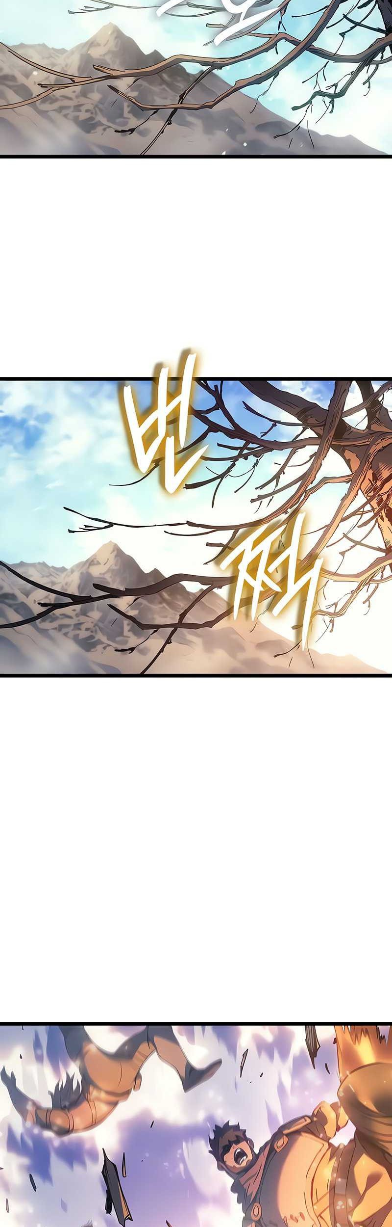 The Indomitable Martial King Chapter 78 Gambar 16