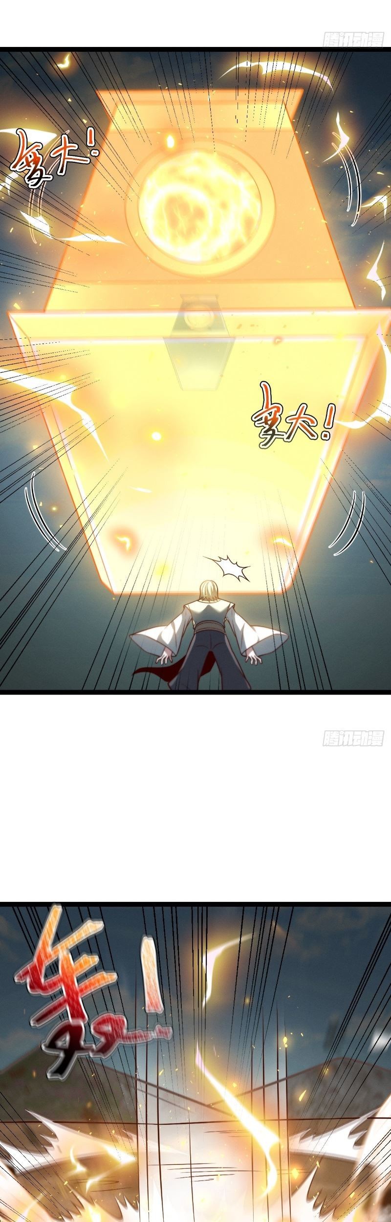 I Was Forced by the System to Become a Villain Chapter 131 Gambar 27