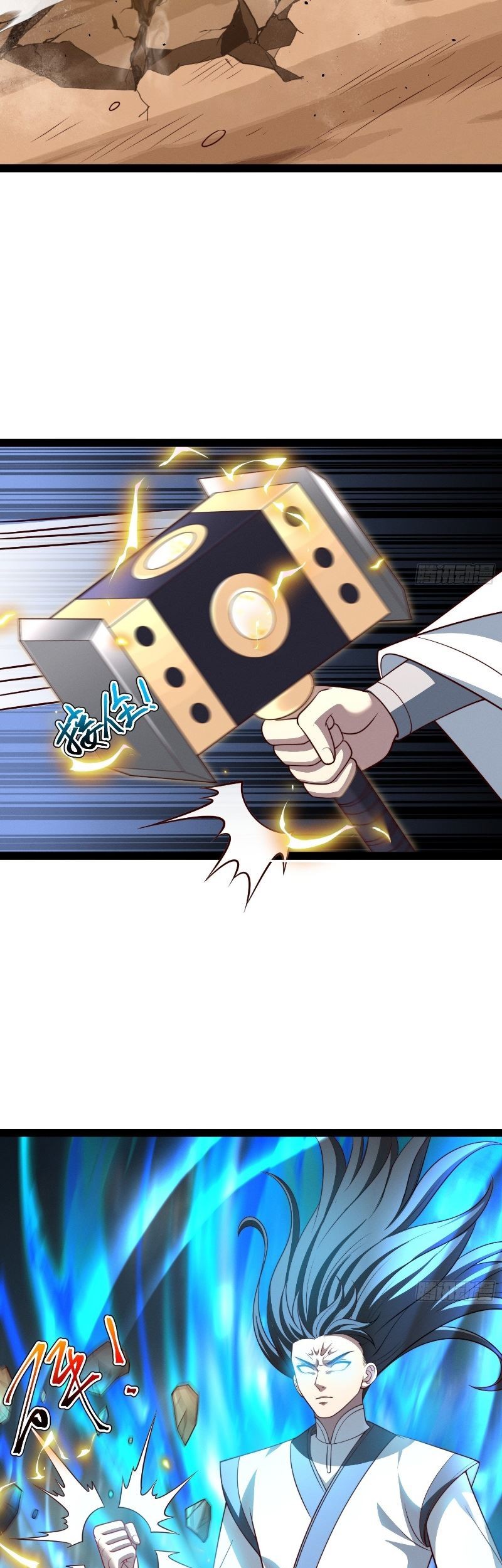 I Was Forced by the System to Become a Villain Chapter 131 Gambar 31