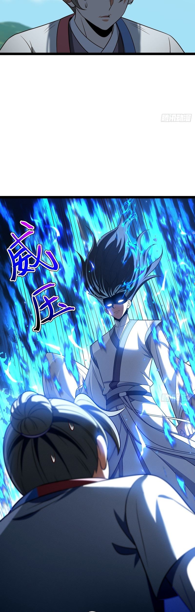 I Was Forced by the System to Become a Villain Chapter 131 Gambar 11