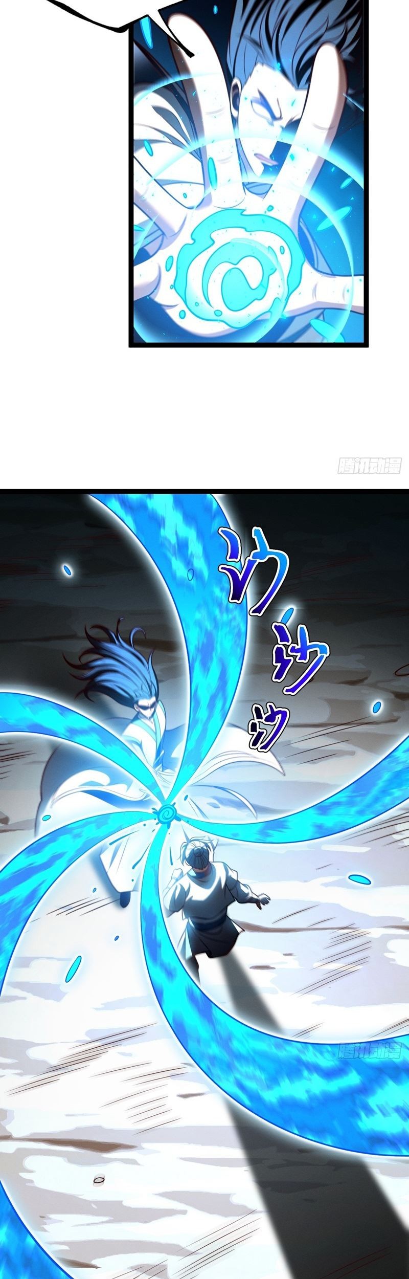 I Was Forced by the System to Become a Villain Chapter 131 Gambar 13
