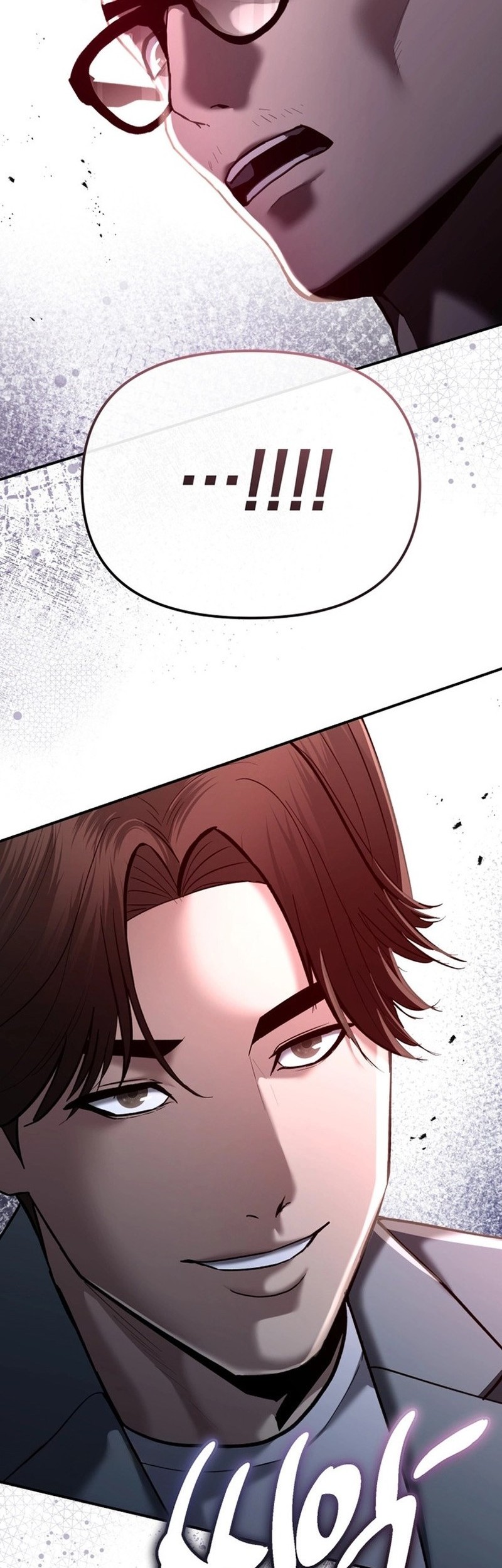 The Cop Is Too Strong Chapter 38 Gambar 6