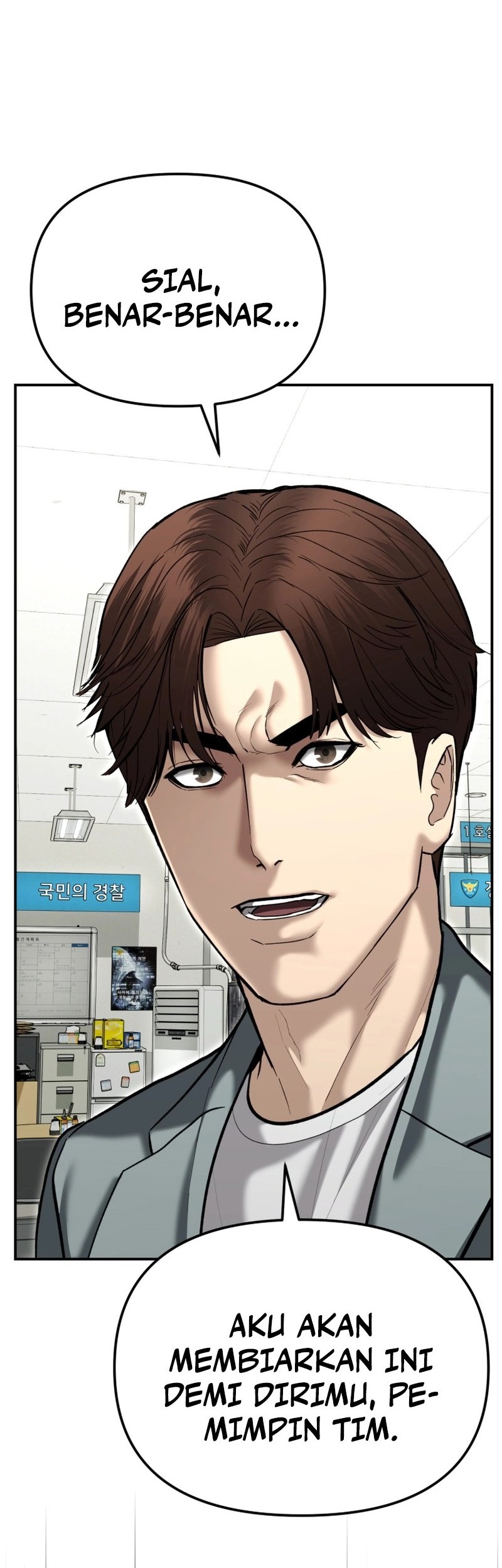 The Cop Is Too Strong Chapter 38 Gambar 22