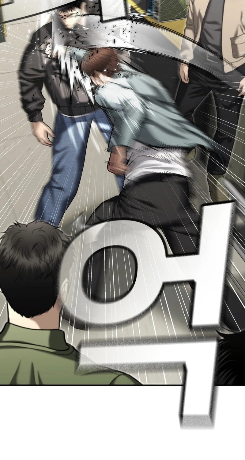 The Cop Is Too Strong Chapter 38 Gambar 33
