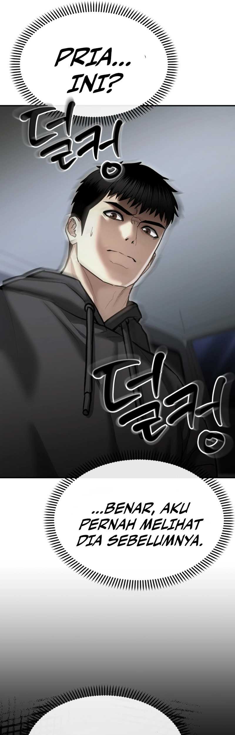 The Cop Is Too Strong Chapter 39 Gambar 34