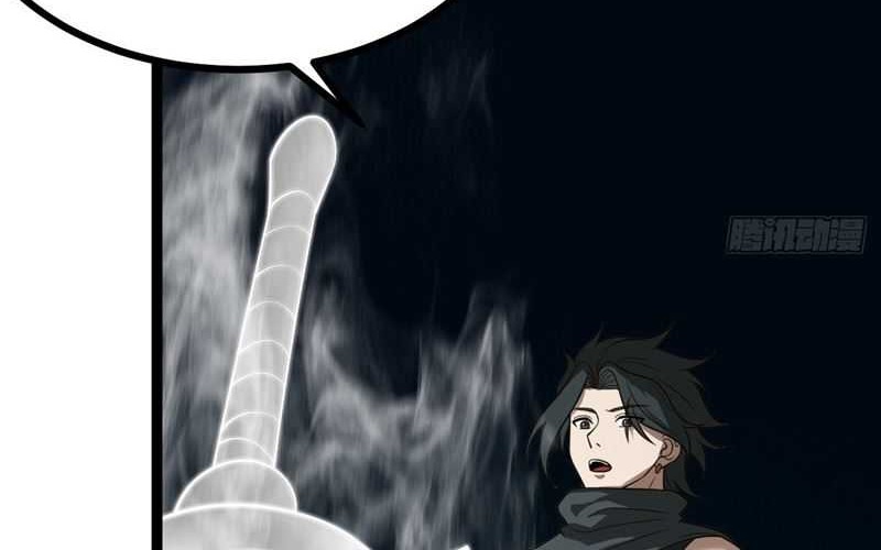 I Was Forced by the System to Become a Villain Chapter 133 Gambar 24