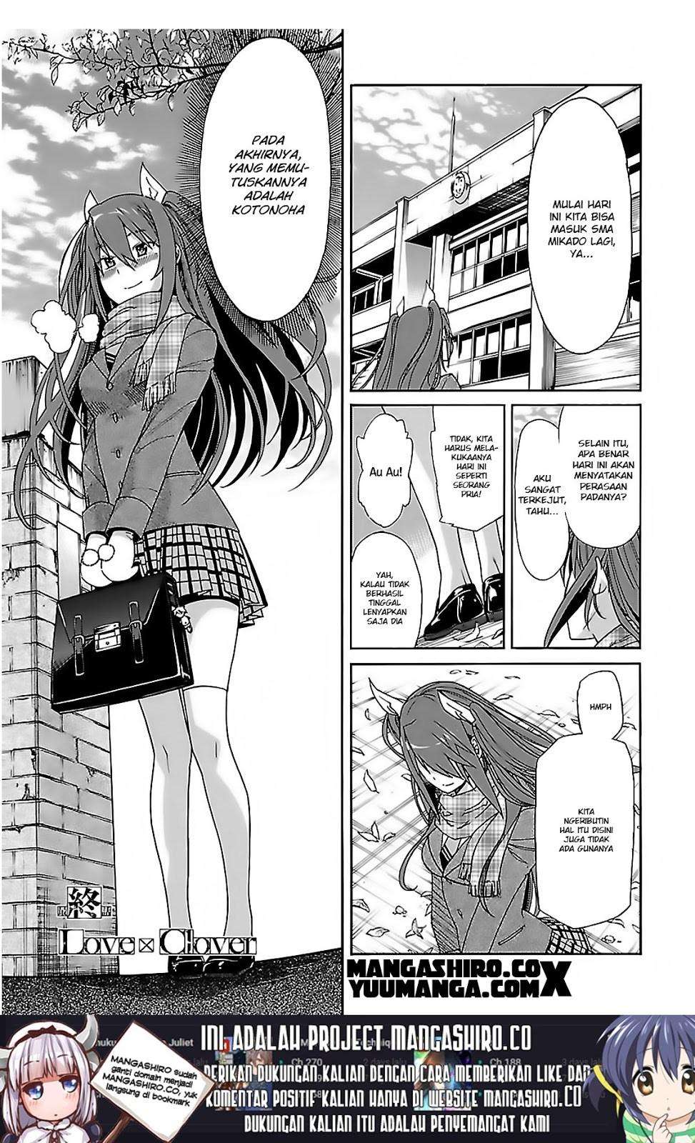 Baca Manga Gun x Clover Chapter 60 Gambar 2