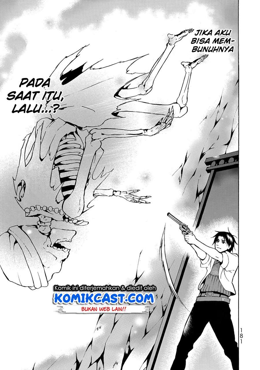 Level 1 dakedo Unique Skill de Saikyou desu Chapter 11 Gambar 20