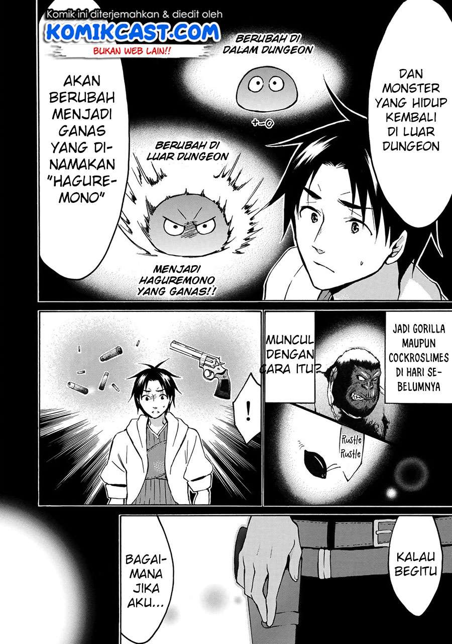 Level 1 dakedo Unique Skill de Saikyou desu Chapter 11 Gambar 5
