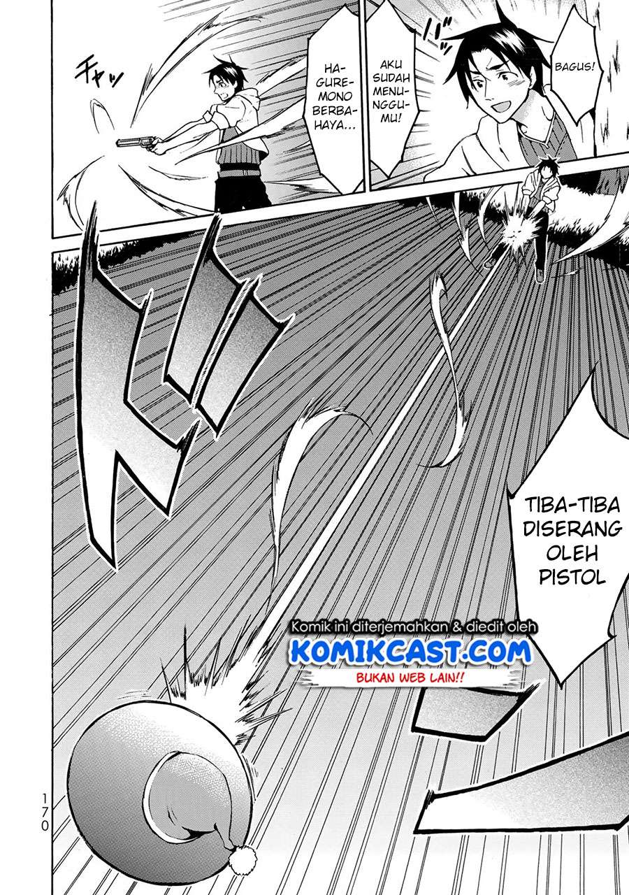 Level 1 dakedo Unique Skill de Saikyou desu Chapter 11 Gambar 9