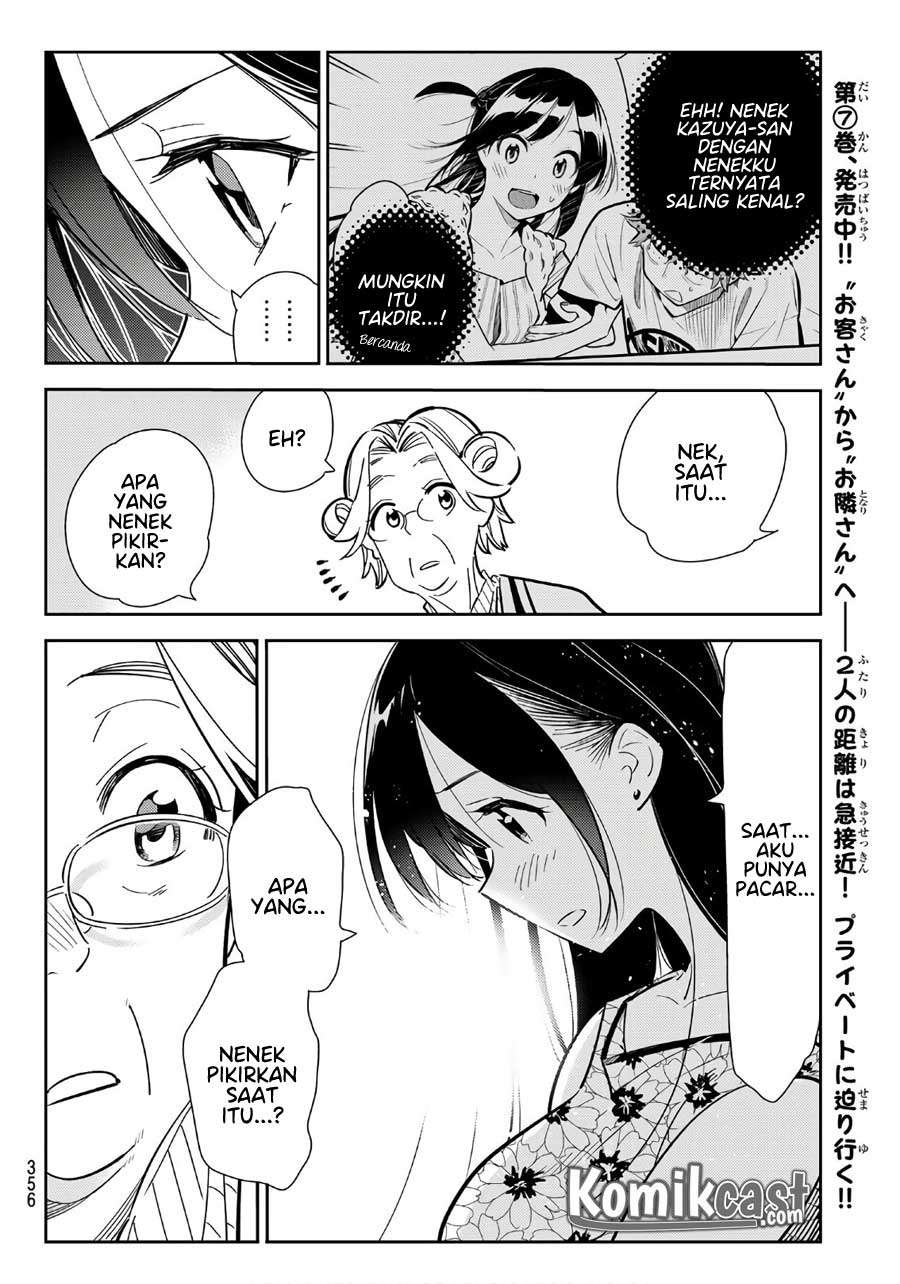 Kanojo Okarishimasu Chapter 112 Gambar 12