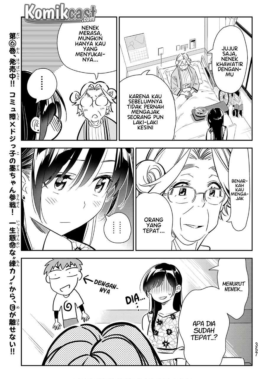 Kanojo Okarishimasu Chapter 112 Gambar 13