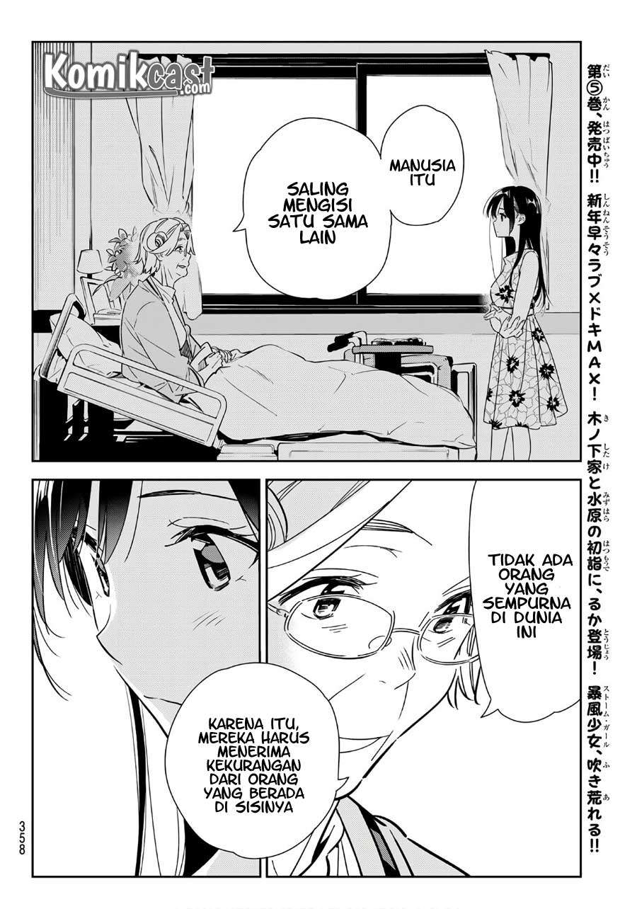Kanojo Okarishimasu Chapter 112 Gambar 14