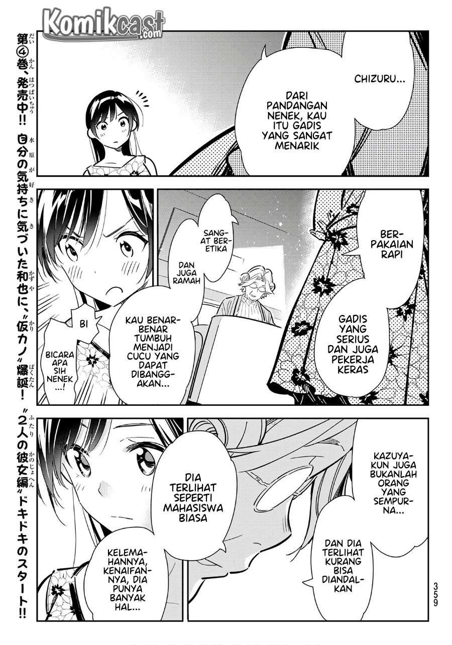 Kanojo Okarishimasu Chapter 112 Gambar 15