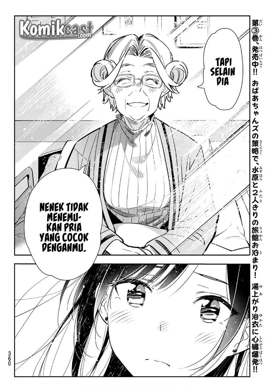 Kanojo Okarishimasu Chapter 112 Gambar 16
