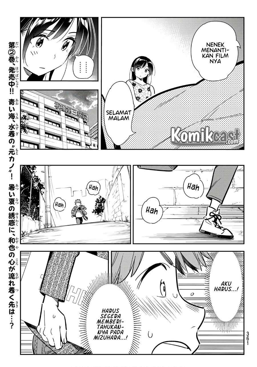 Kanojo Okarishimasu Chapter 112 Gambar 17