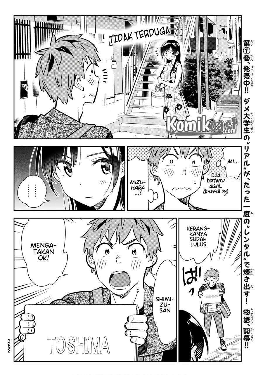 Kanojo Okarishimasu Chapter 112 Gambar 18