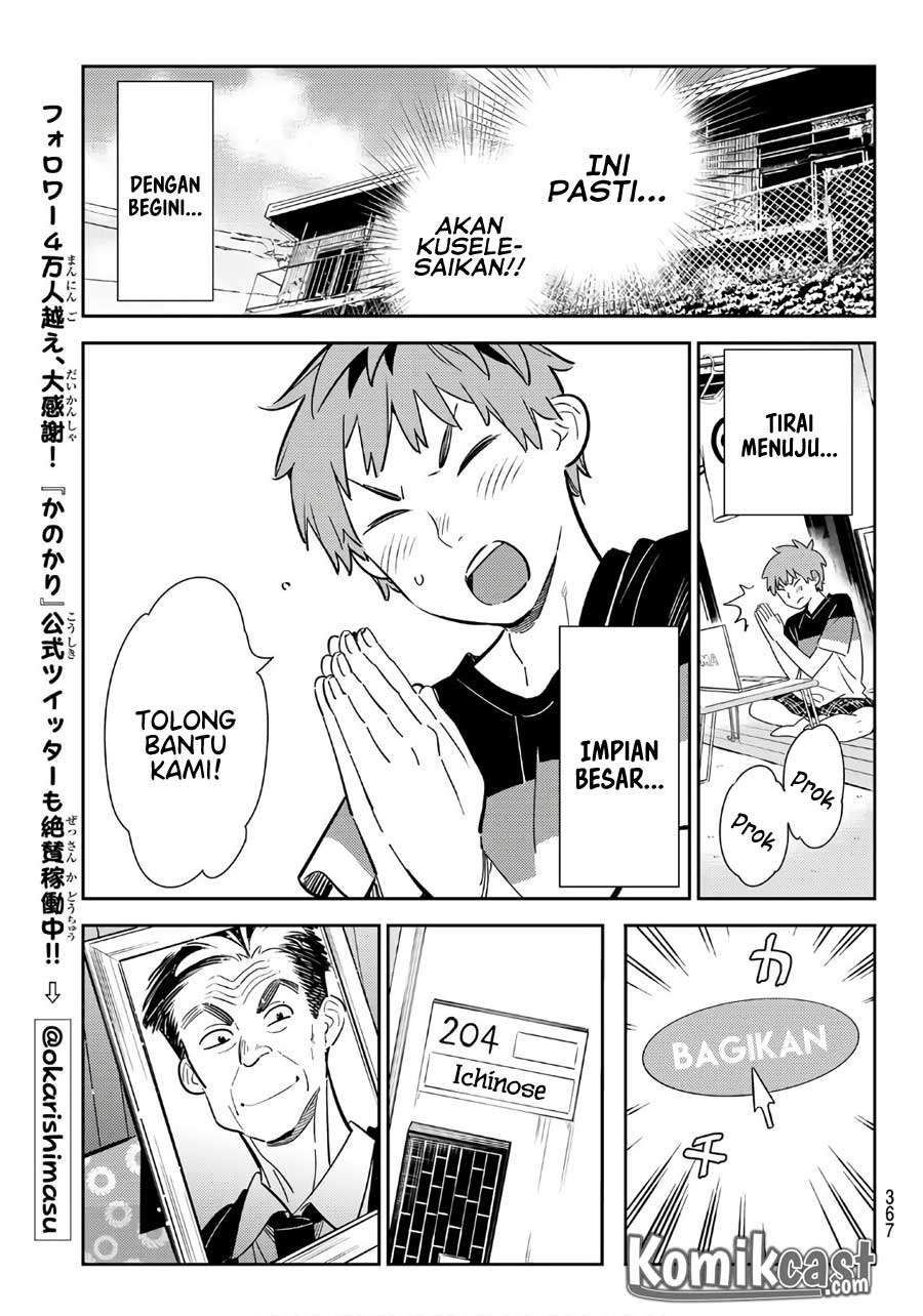 Kanojo Okarishimasu Chapter 112 Gambar 22