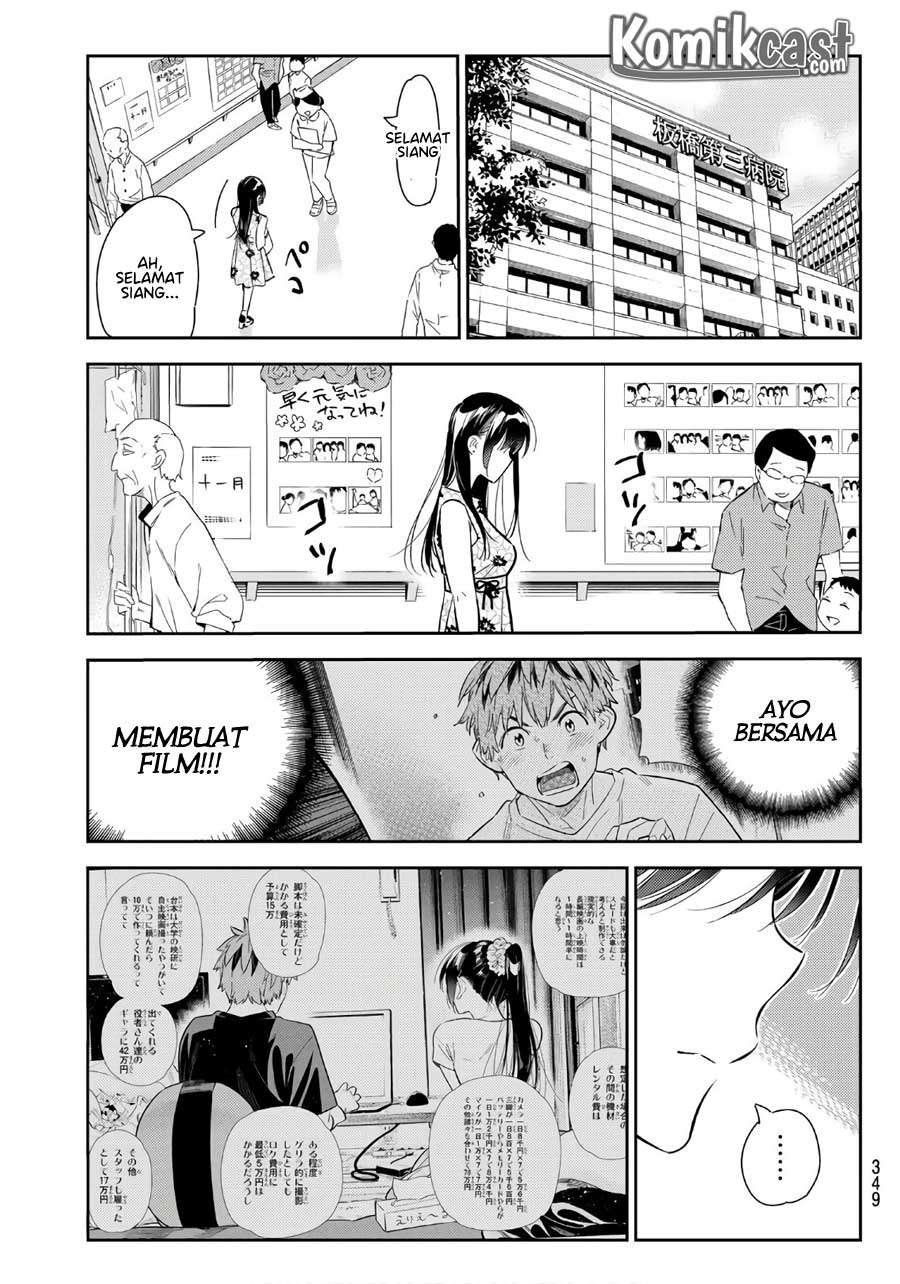 Kanojo Okarishimasu Chapter 112 Gambar 5