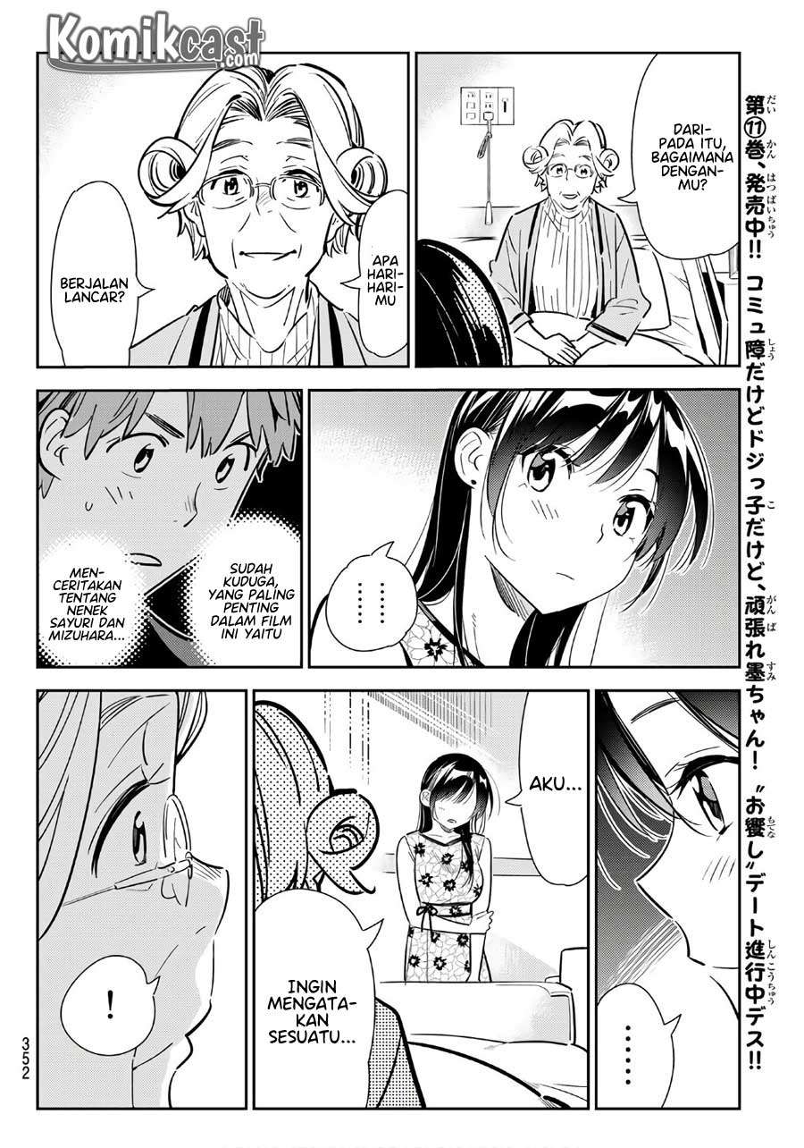 Kanojo Okarishimasu Chapter 112 Gambar 8