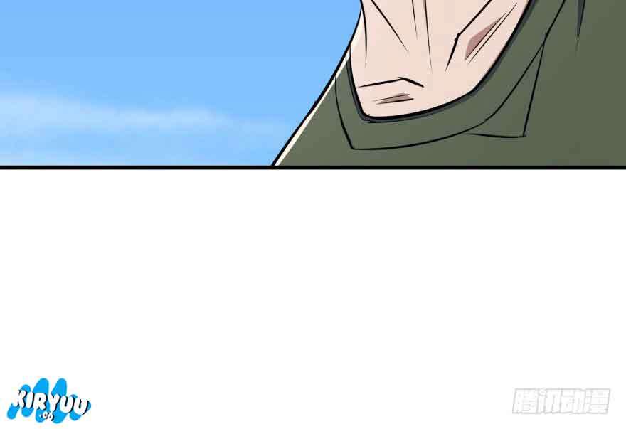 The Hunter Chapter 85 Gambar 47