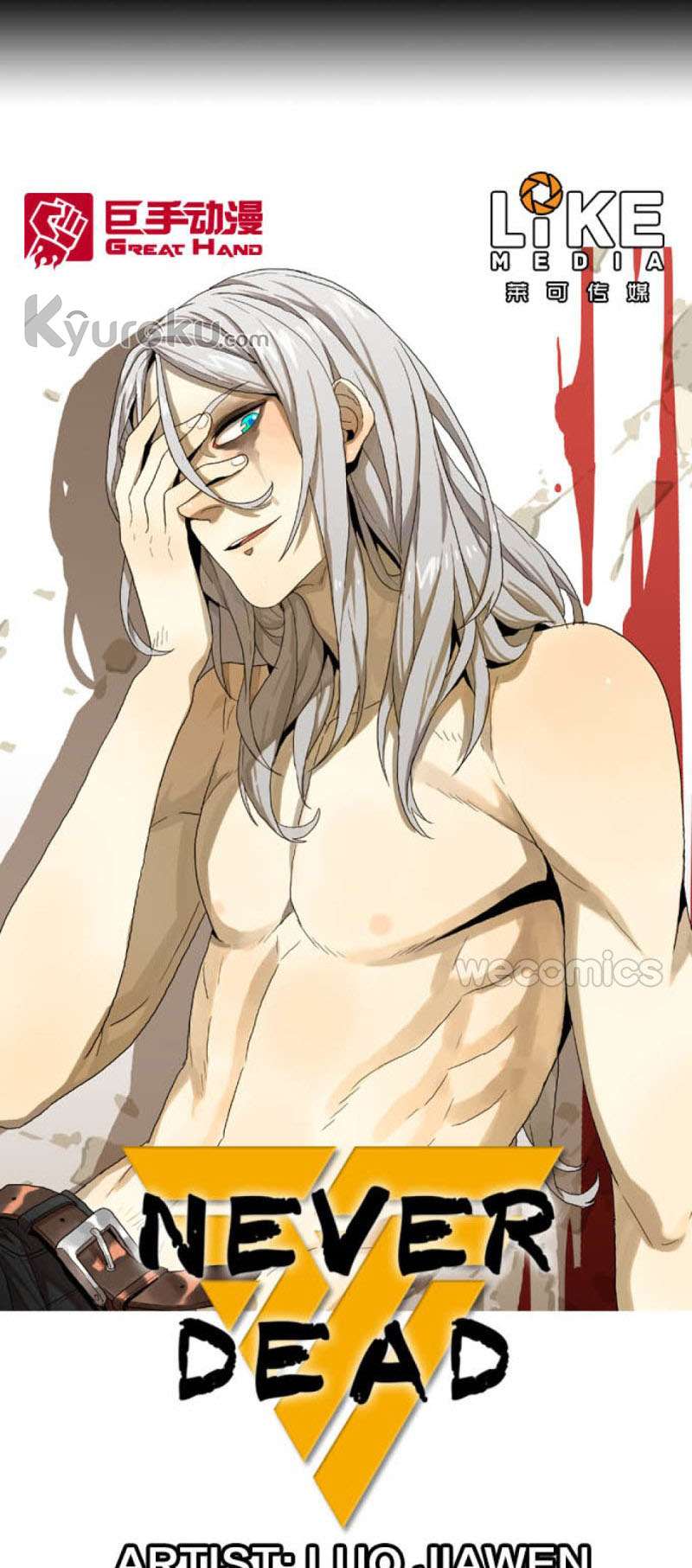 Never Dead Chapter 31 Gambar 4