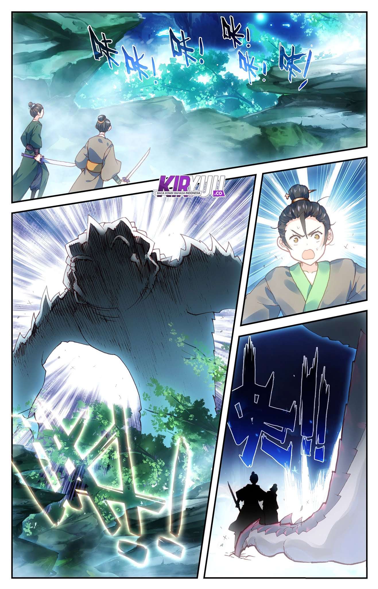 The Heaven’s List Chapter 18 Gambar 12