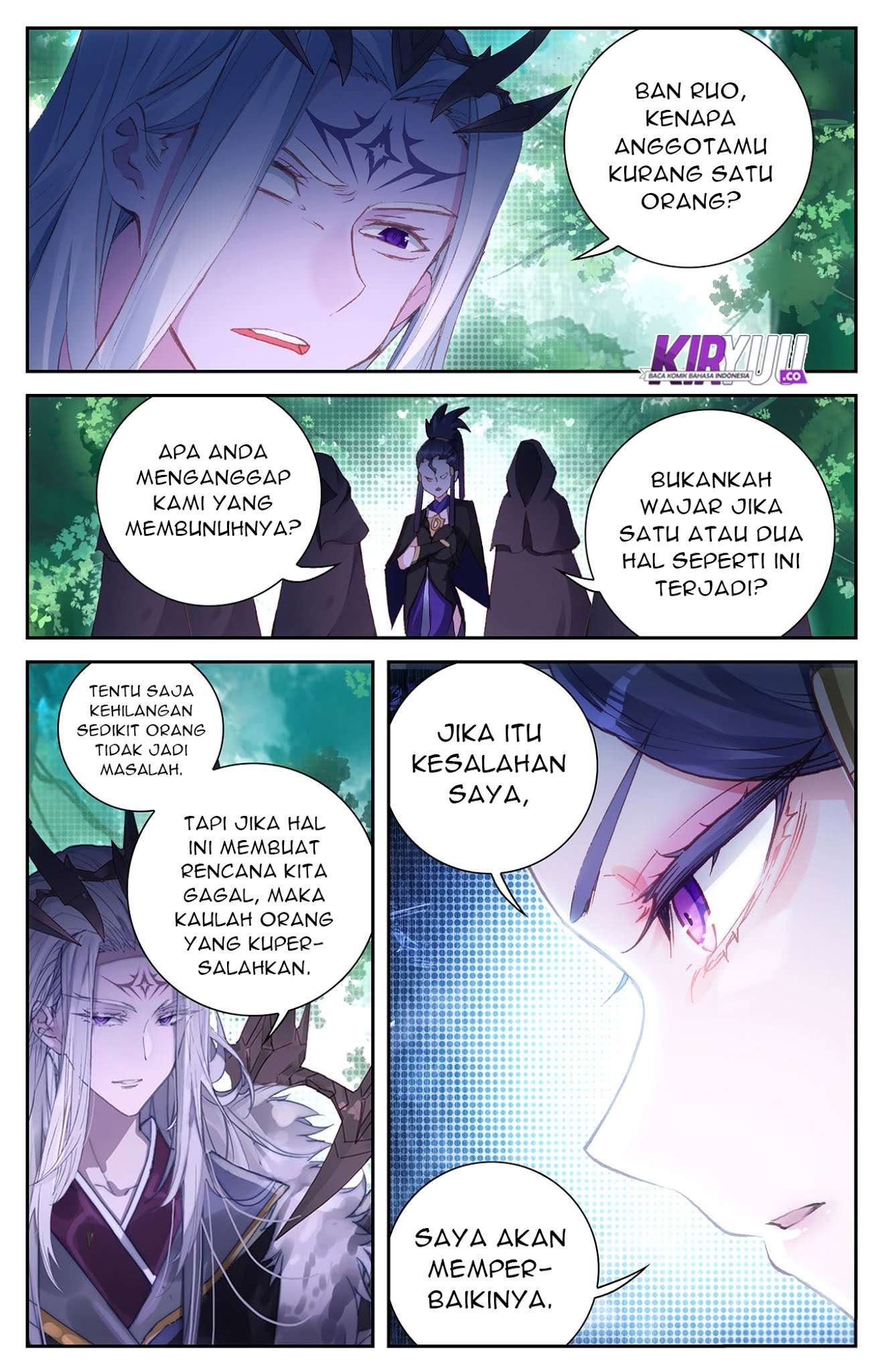The Heaven’s List Chapter 18 Gambar 6