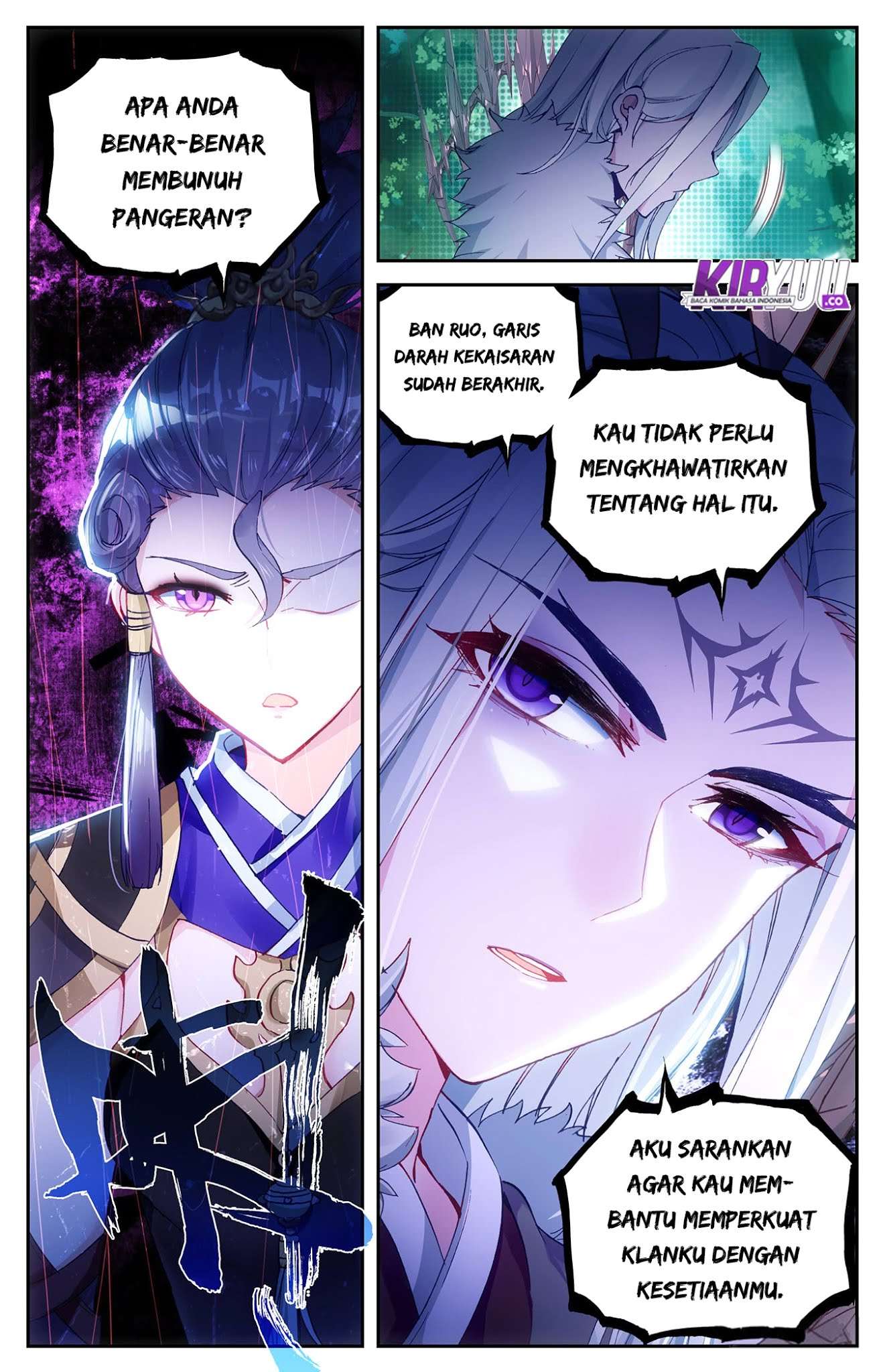 The Heaven’s List Chapter 18 Gambar 8