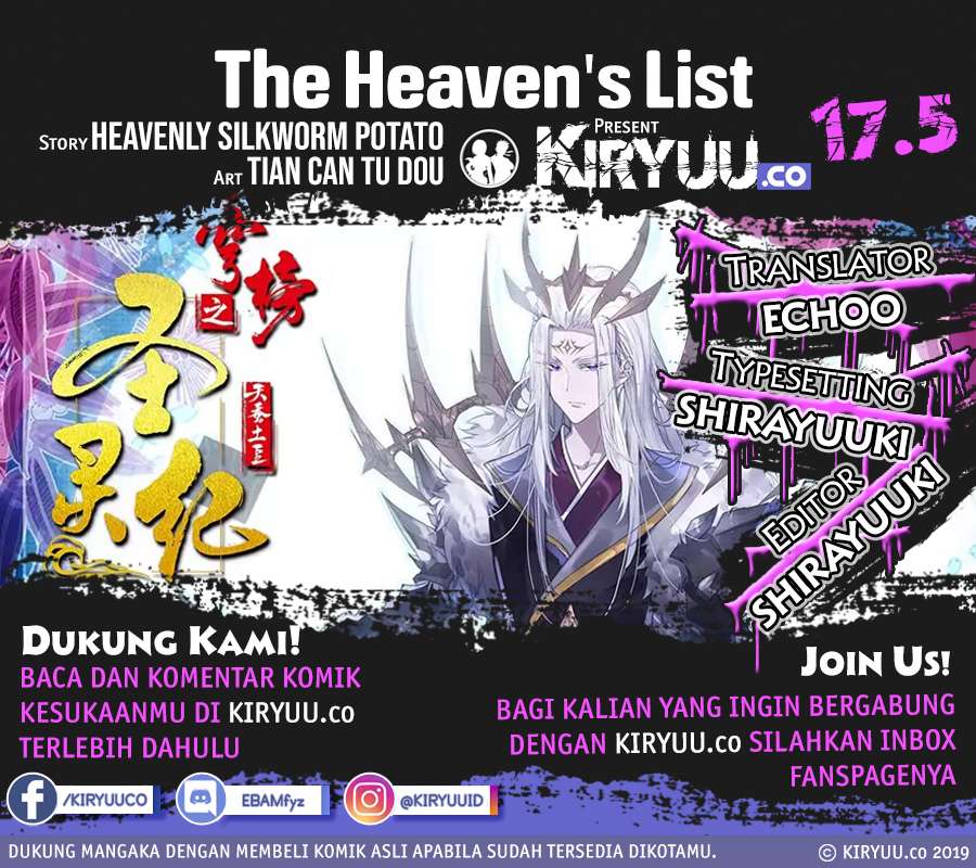 Baca Manhua The Heaven’s List Chapter 17.5 Gambar 2