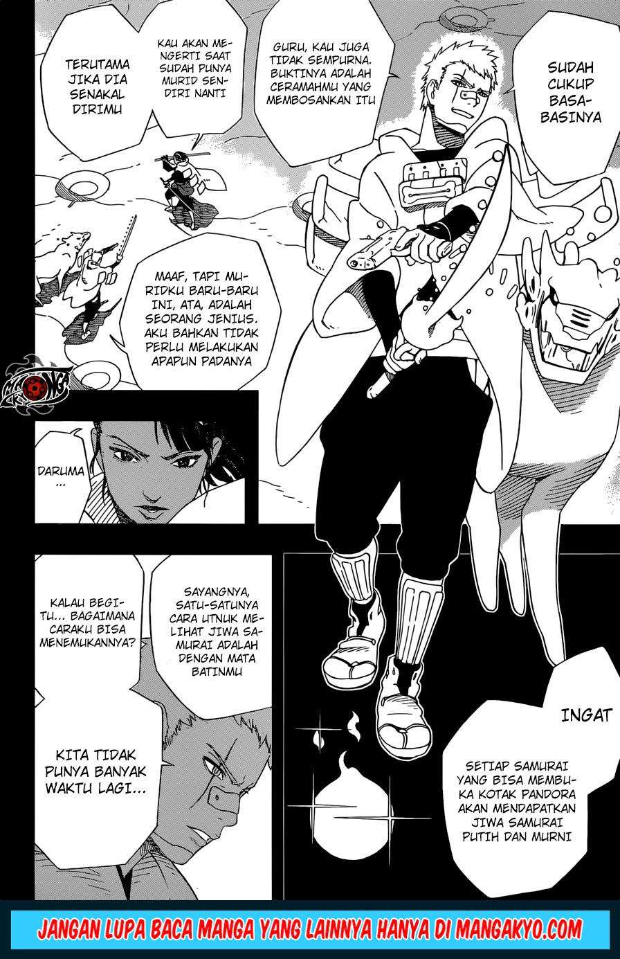 Samurai 8: Tales of Hachimaru Chapter 23 Gambar 12