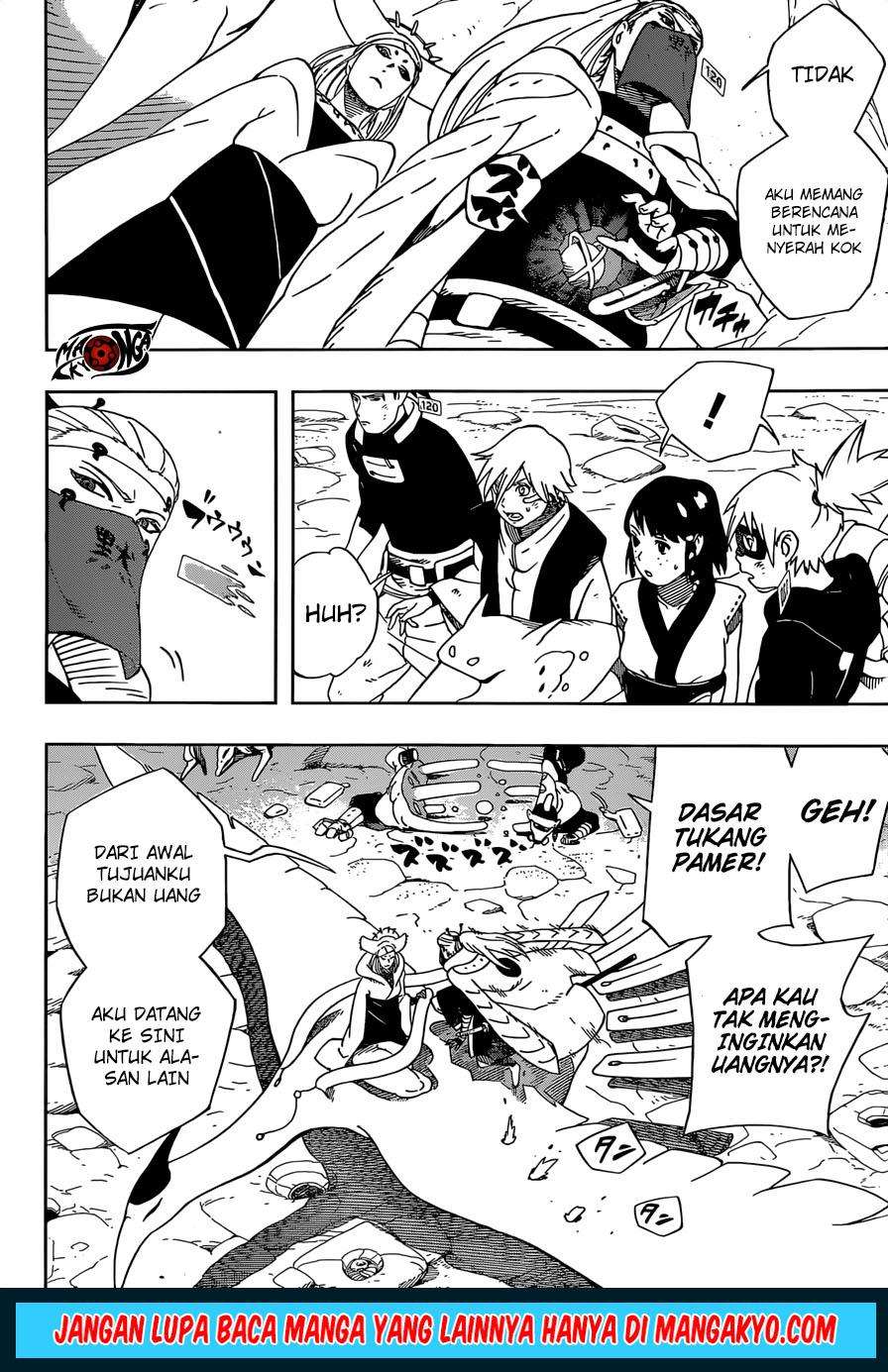 Samurai 8: Tales of Hachimaru Chapter 23 Gambar 4
