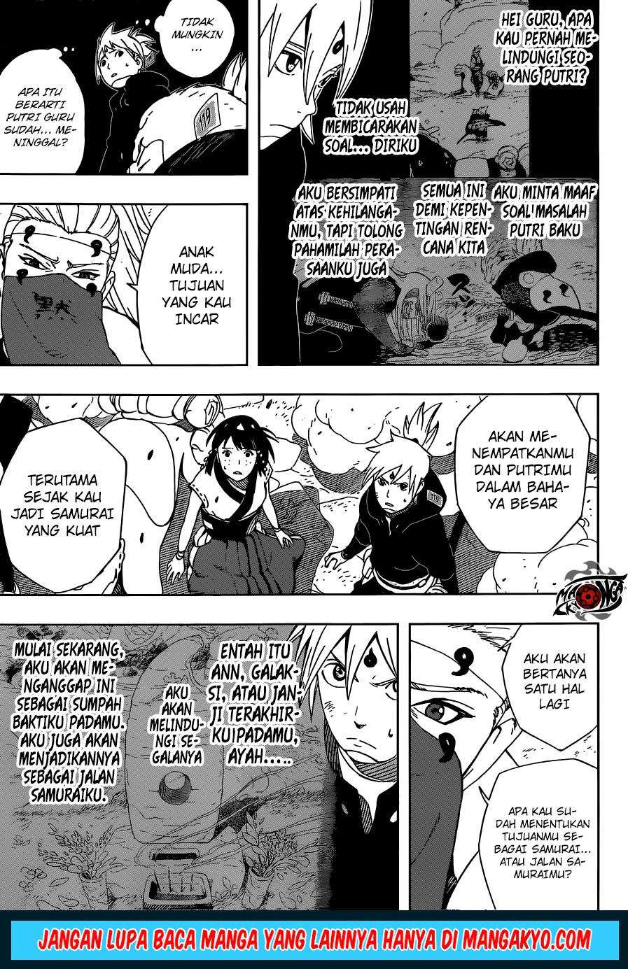 Samurai 8: Tales of Hachimaru Chapter 23 Gambar 7