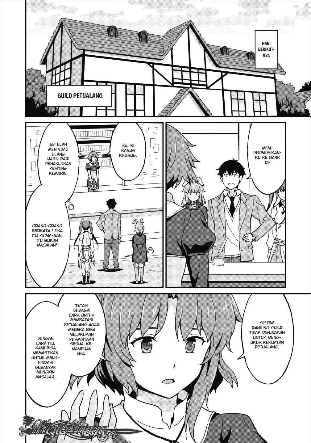 Taberu dake de Level-Up! Damegami to Issho ni Isekai Musou Chapter 09.2 Gambar 10