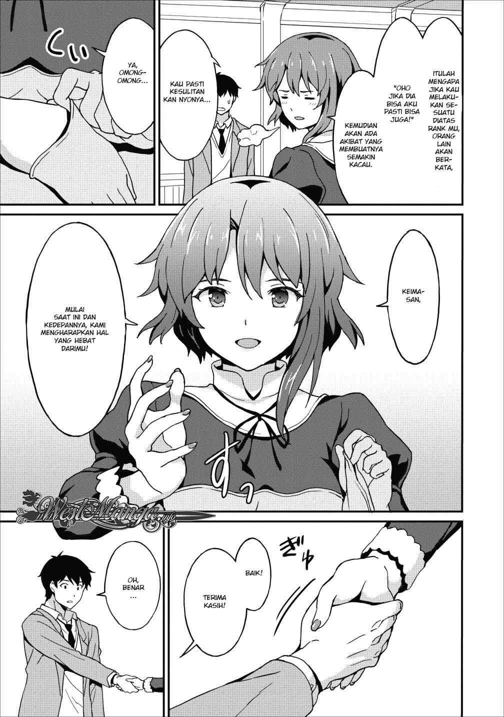 Taberu dake de Level-Up! Damegami to Issho ni Isekai Musou Chapter 09.2 Gambar 11