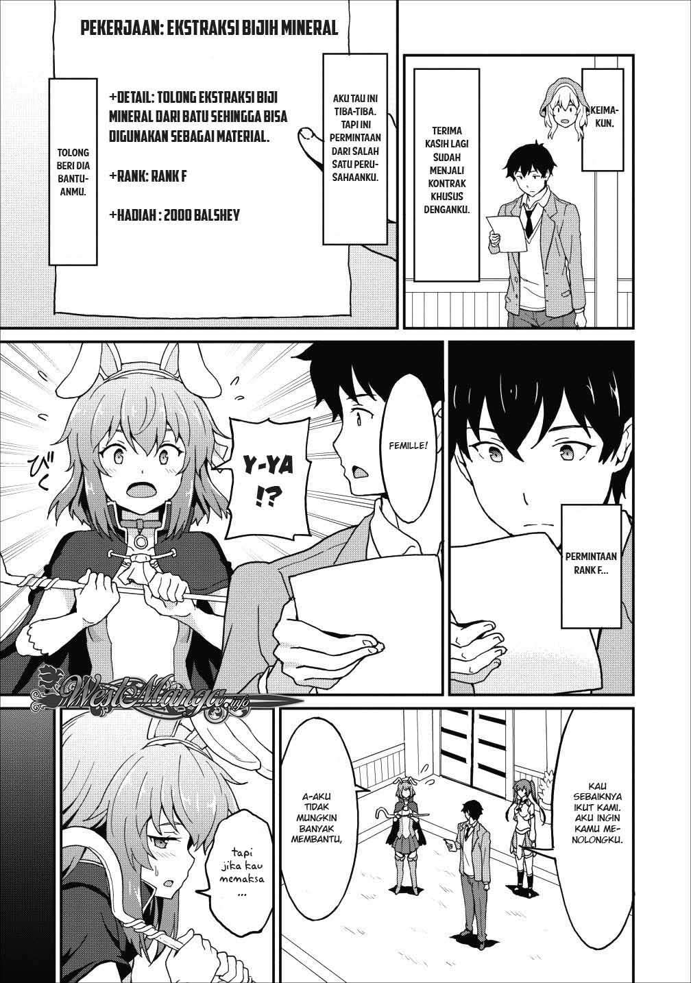 Taberu dake de Level-Up! Damegami to Issho ni Isekai Musou Chapter 09.2 Gambar 13