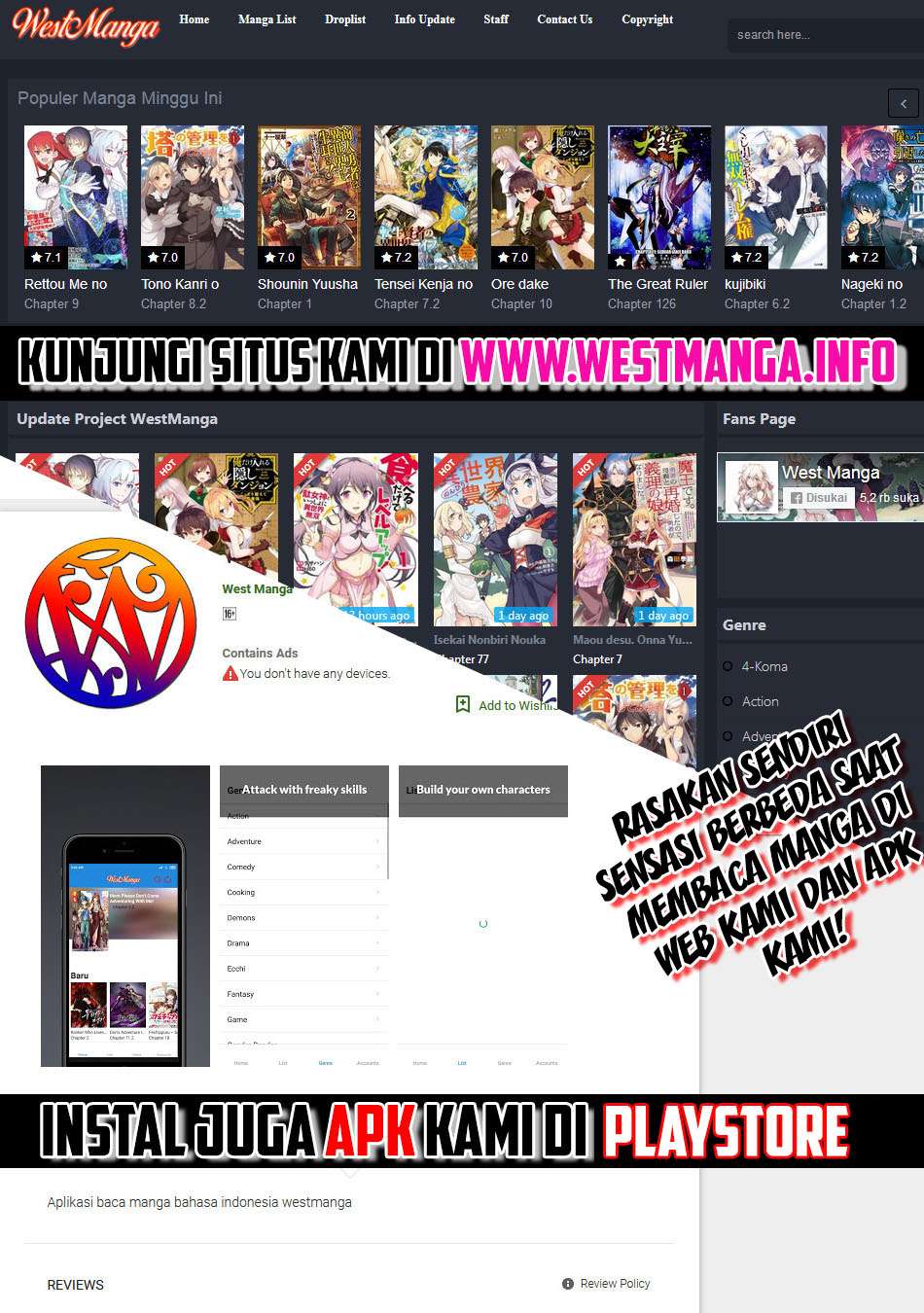 Taberu dake de Level-Up! Damegami to Issho ni Isekai Musou Chapter 09.2 Gambar 17