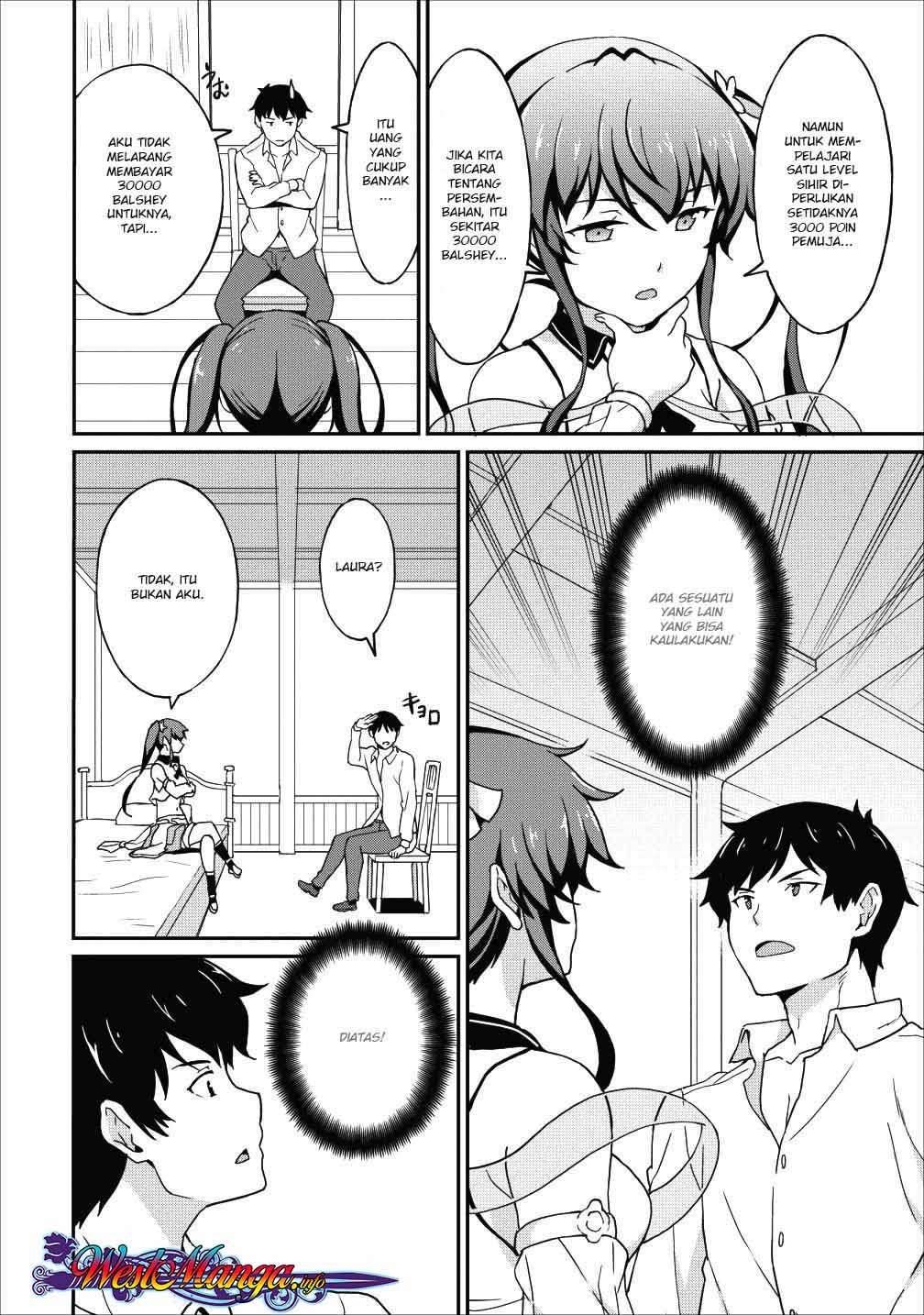 Taberu dake de Level-Up! Damegami to Issho ni Isekai Musou Chapter 09.2 Gambar 4