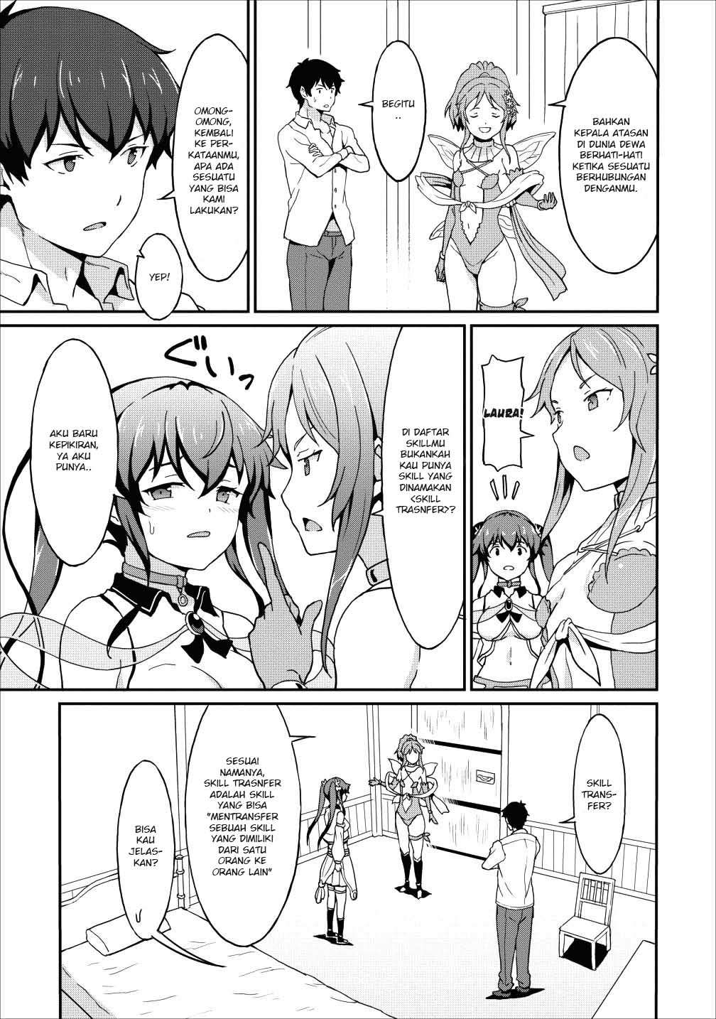 Taberu dake de Level-Up! Damegami to Issho ni Isekai Musou Chapter 09.2 Gambar 7