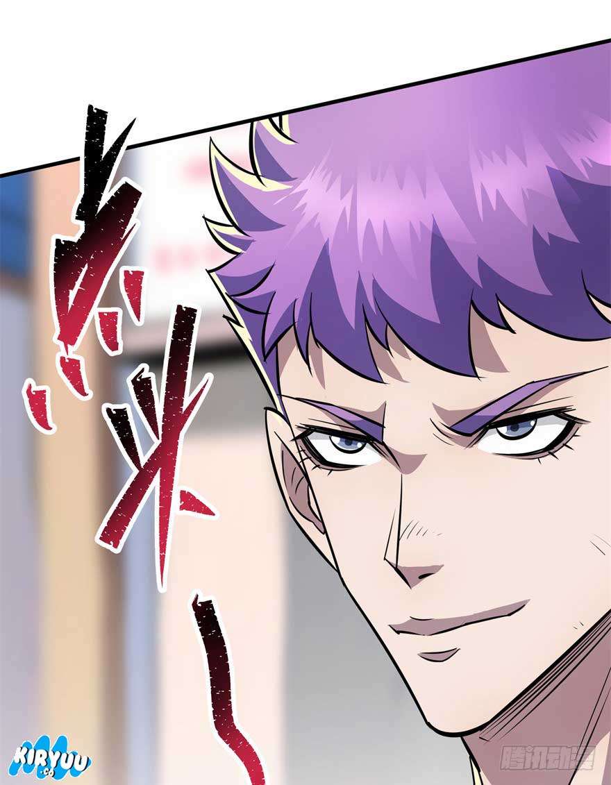The Hunter Chapter 86 Gambar 107