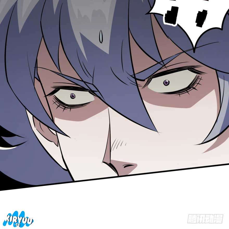 The Hunter Chapter 86 Gambar 68